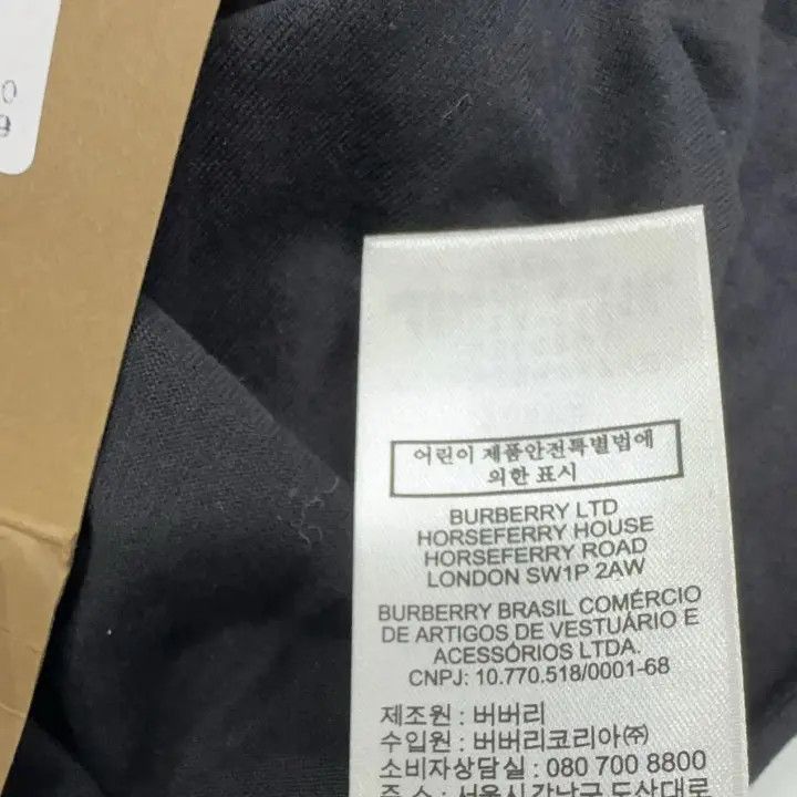 Burberry Burberry Burberry Logo Graphic Cotton T-shirt-2507 Size US M / EU 48-50 / 2 - 3 Thumbnail