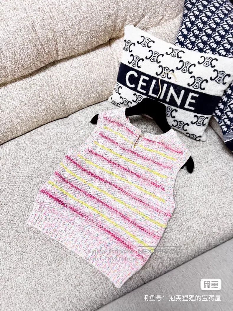 Chanel Chanel Love knitted vest Size XXS / US 00 / IT 34 - 3 Thumbnail