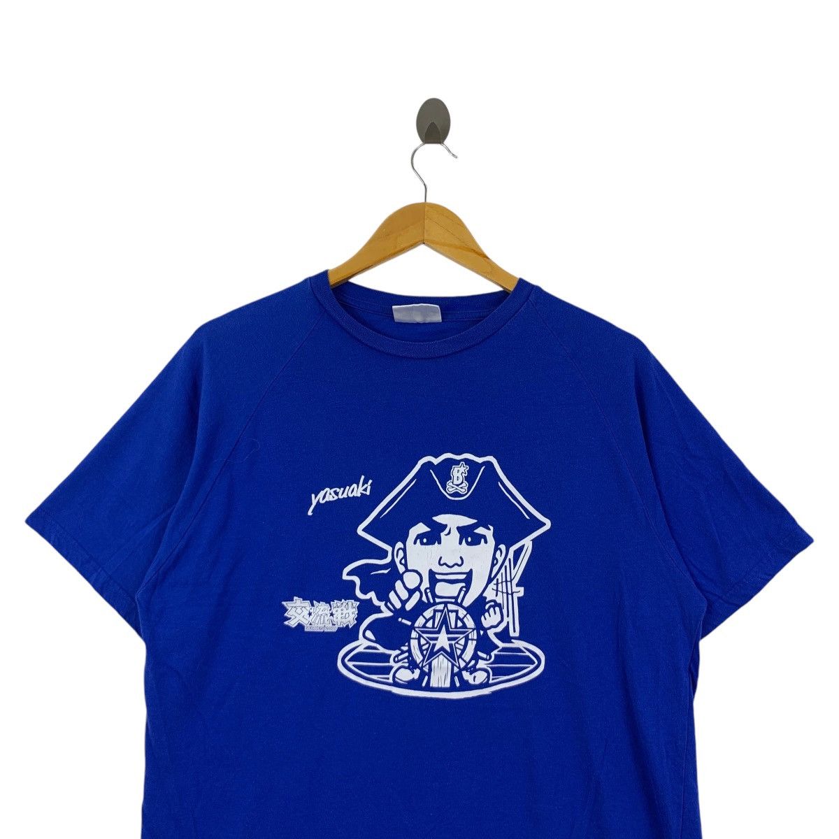 Vintage YOKOHAMA DENA BAYSTARS Yasuaki Yamasaki Series Tee Shirt Size US M / EU 48-50 / 2 - 2 Thumbnail