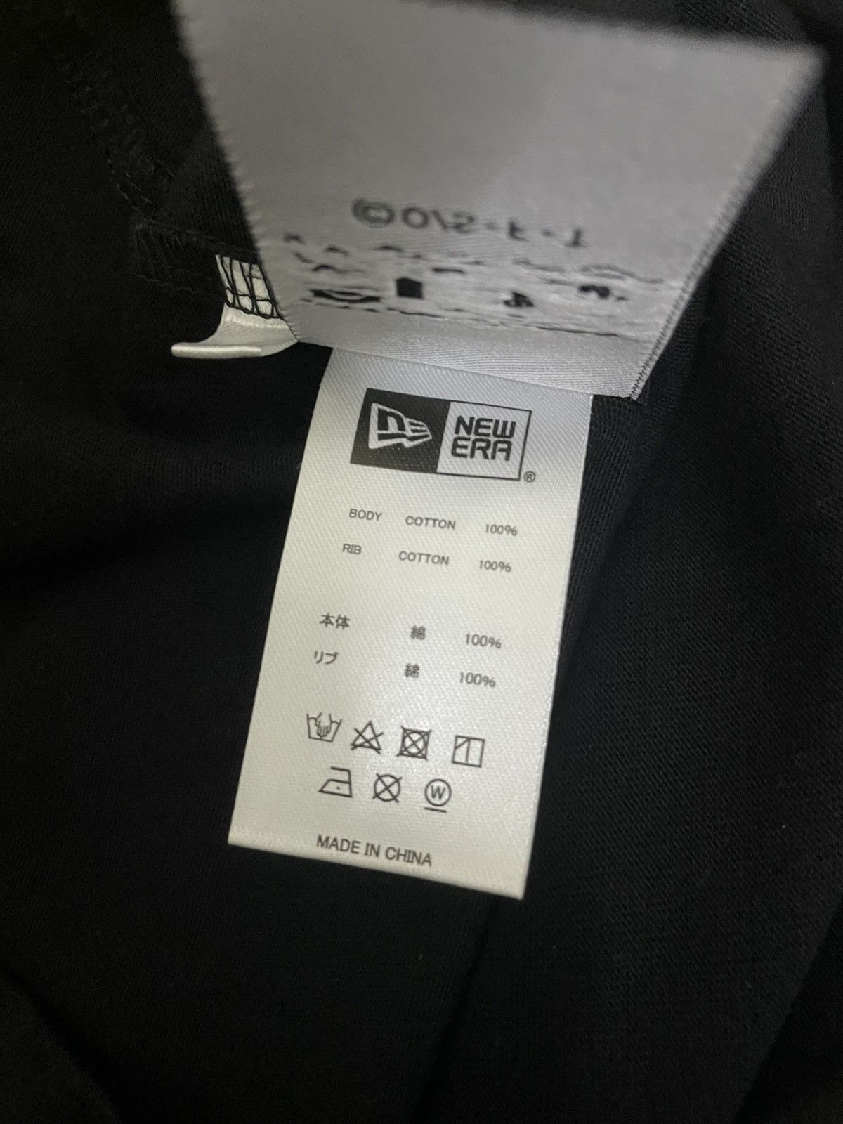 New Era New Era x One Piece Size US L / EU 52-54 / 3 - 7 Thumbnail