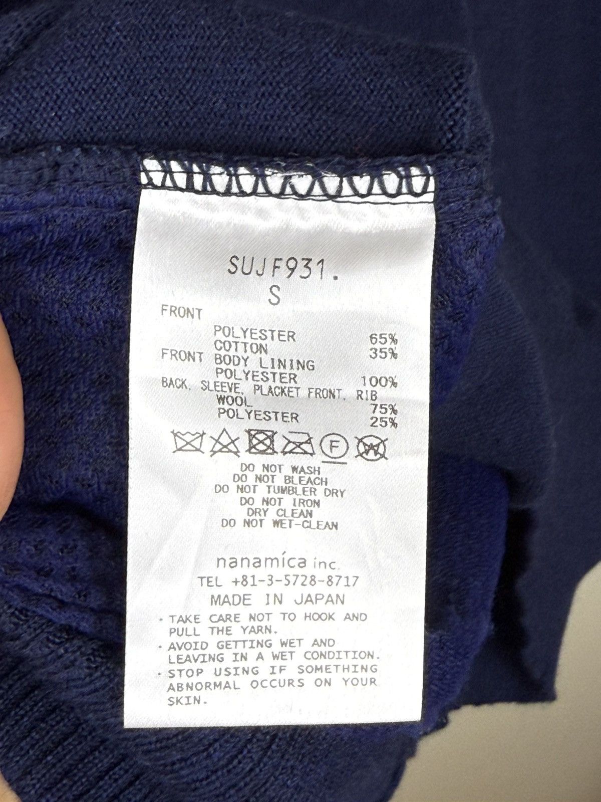 Nanamica Nanamica Hybrid Wool Cardigan Jacket Navy – Made in Japan Size US S / EU 44-46 / 1 - 6 Thumbnail