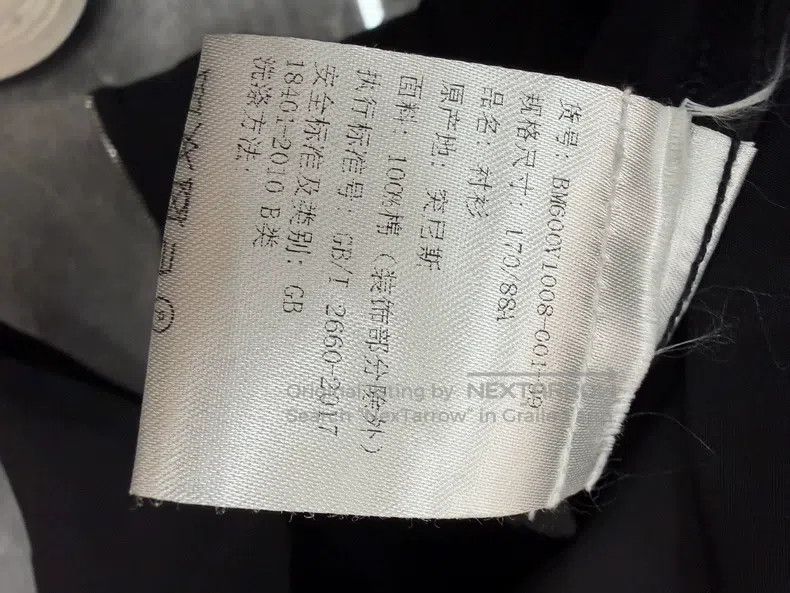 Givenchy Givenchy Size39 Sweatshirt Size US M / EU 48-50 / 2 - 4 Thumbnail
