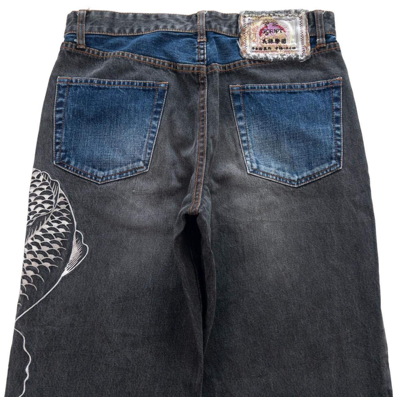 Other Vintage Koi Fish Japanese Denim Jeans Size W34 Size US 34 / EU 50 - 4 Thumbnail