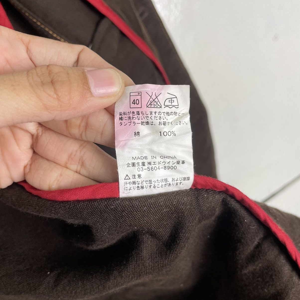 Edwin × Japanese Brand 💥EDWIN RICH BROWN CHORE BUTTON JACKET Size US L / EU 52-54 / 3 - 16 Thumbnail
