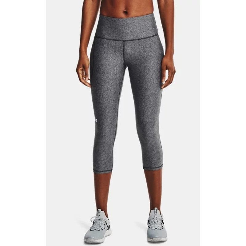 Under Armour Under Armour Heatgear Gray Compression Capri Size XS Size 25" / US 0 / IT 36 - 5 Thumbnail