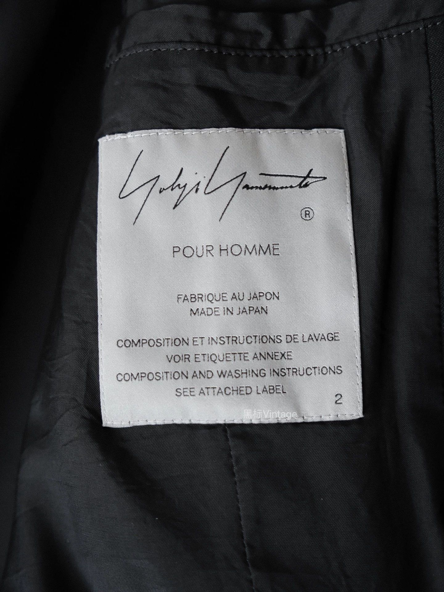 Yohji Yamamoto Yohji Yamamoto 21AW Rakuminkan Double-Breasted Blazer Size US M / EU 48-50 / 2 - 9 Thumbnail