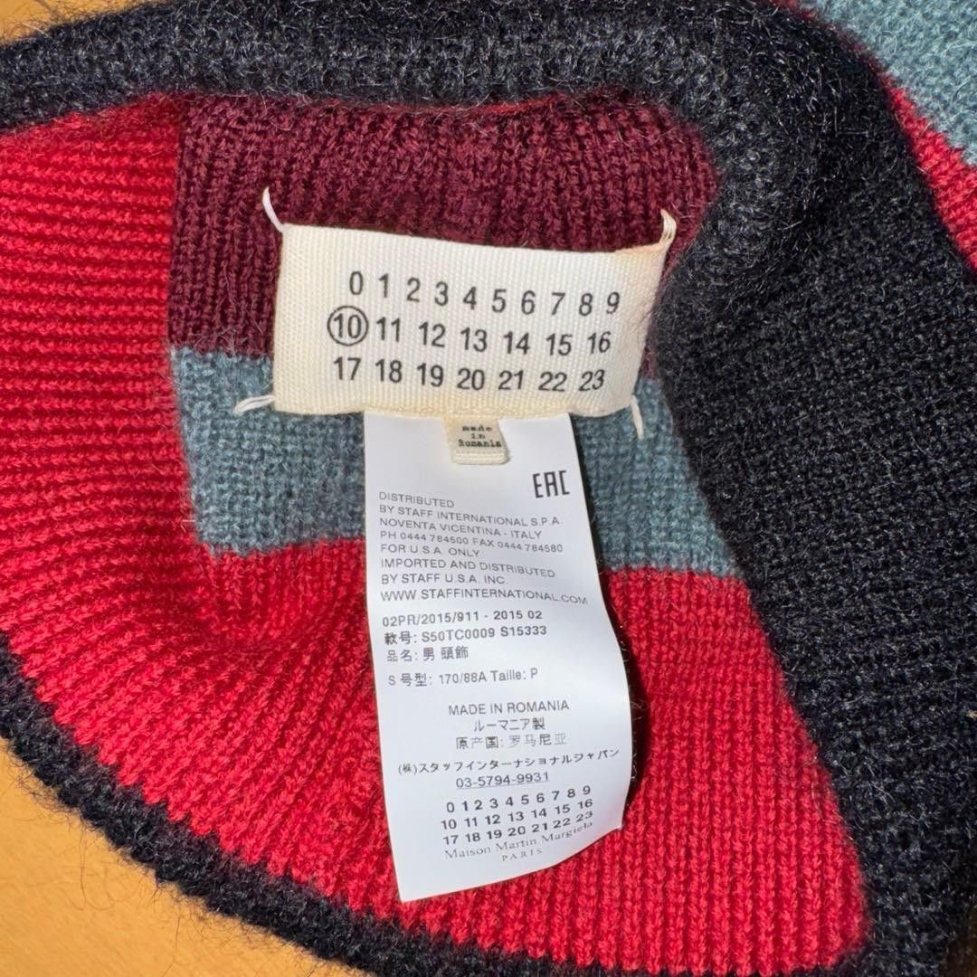 Maison Margiela AW23 4 Stitch Motif Wool Knit Beanie Cap Size ONE SIZE - 3 Thumbnail