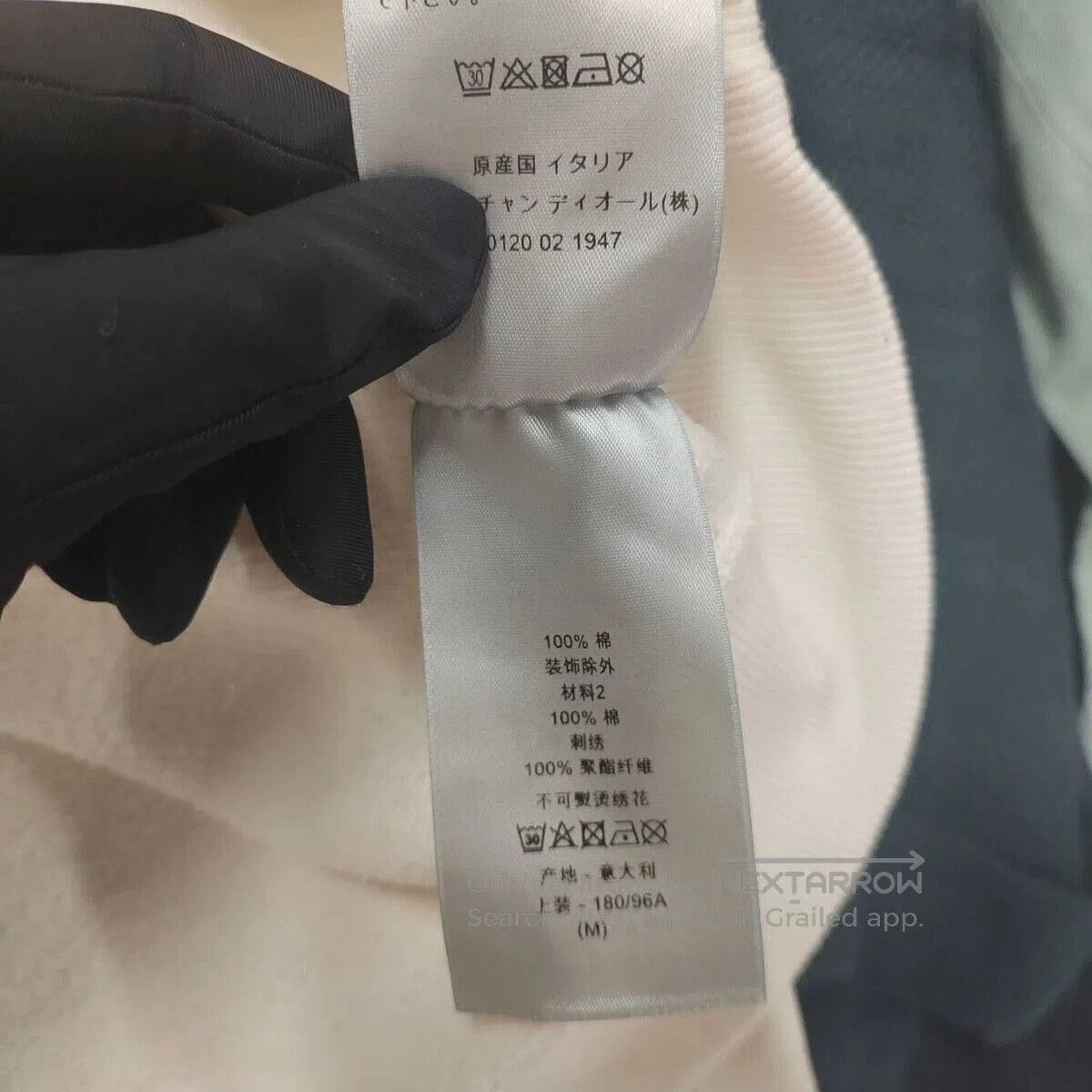 Dior Dior White Cotton Hoodie M. Size US M / EU 48-50 / 2 - 3 Thumbnail