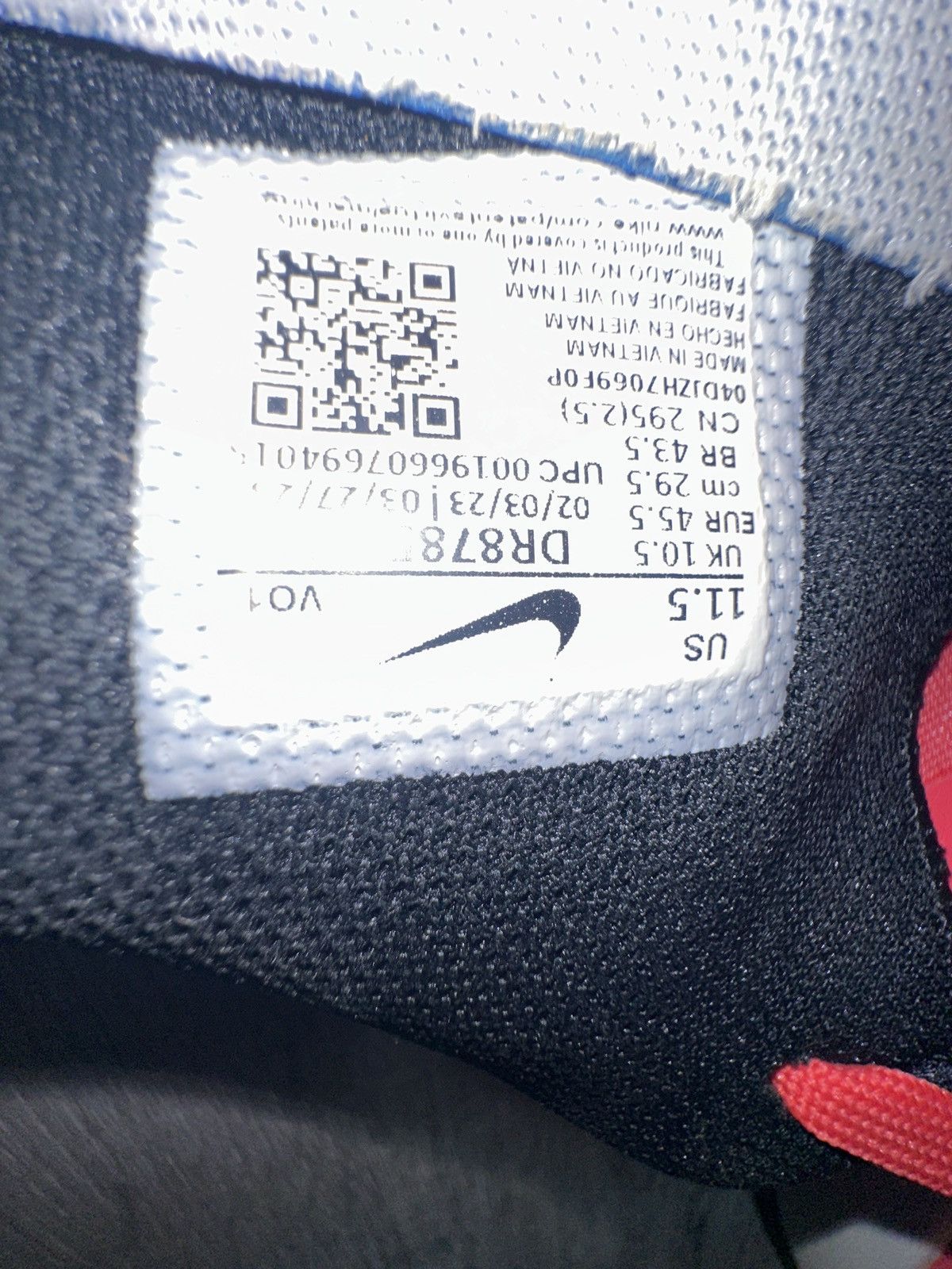 Nike Nike ja 1 Size US 11.5 / EU 44-45 - 6 Thumbnail