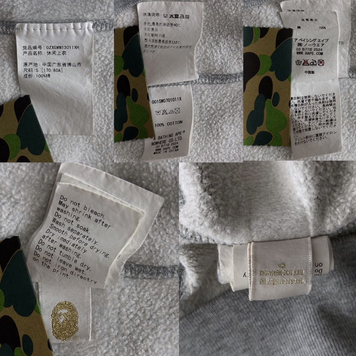 Bape Bape Target Crewneck Grey Size US S / EU 44-46 / 1 - 7 Thumbnail