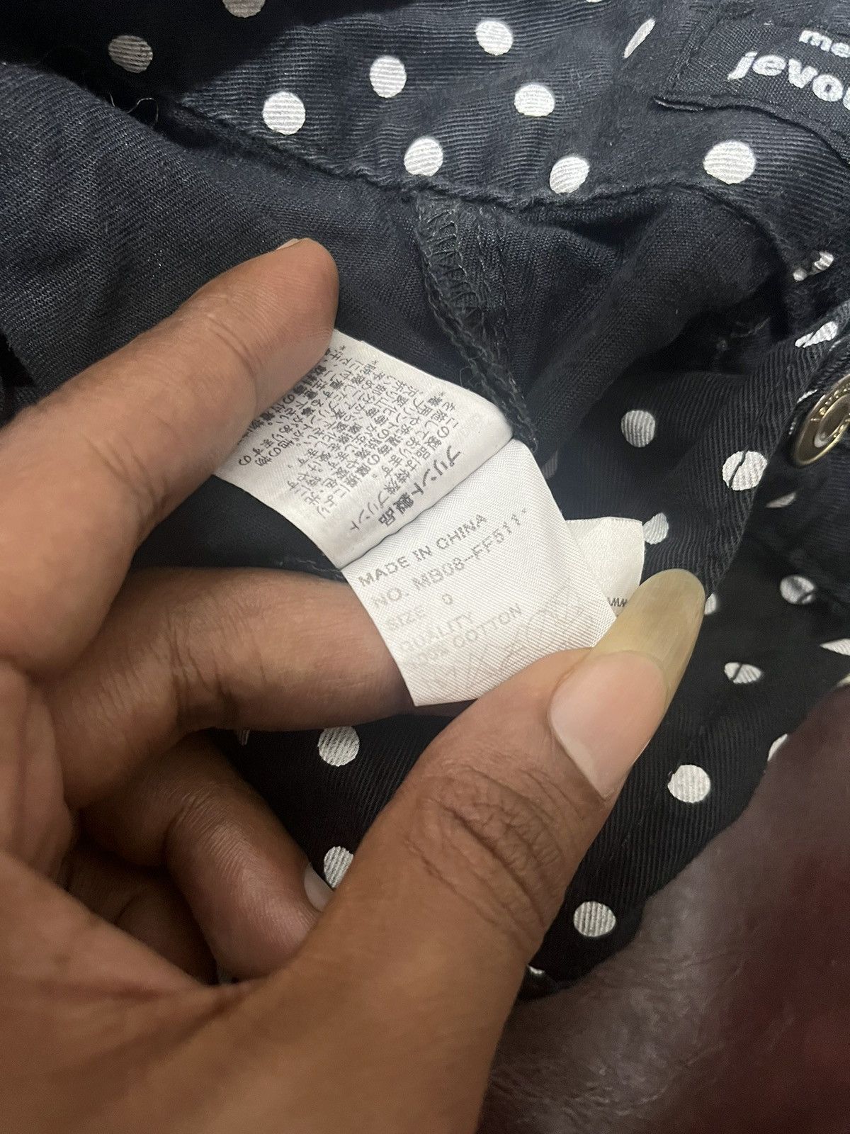 Issey Miyake Marcibeaucoup by issey miyake pants Size US 29 - 16 Thumbnail