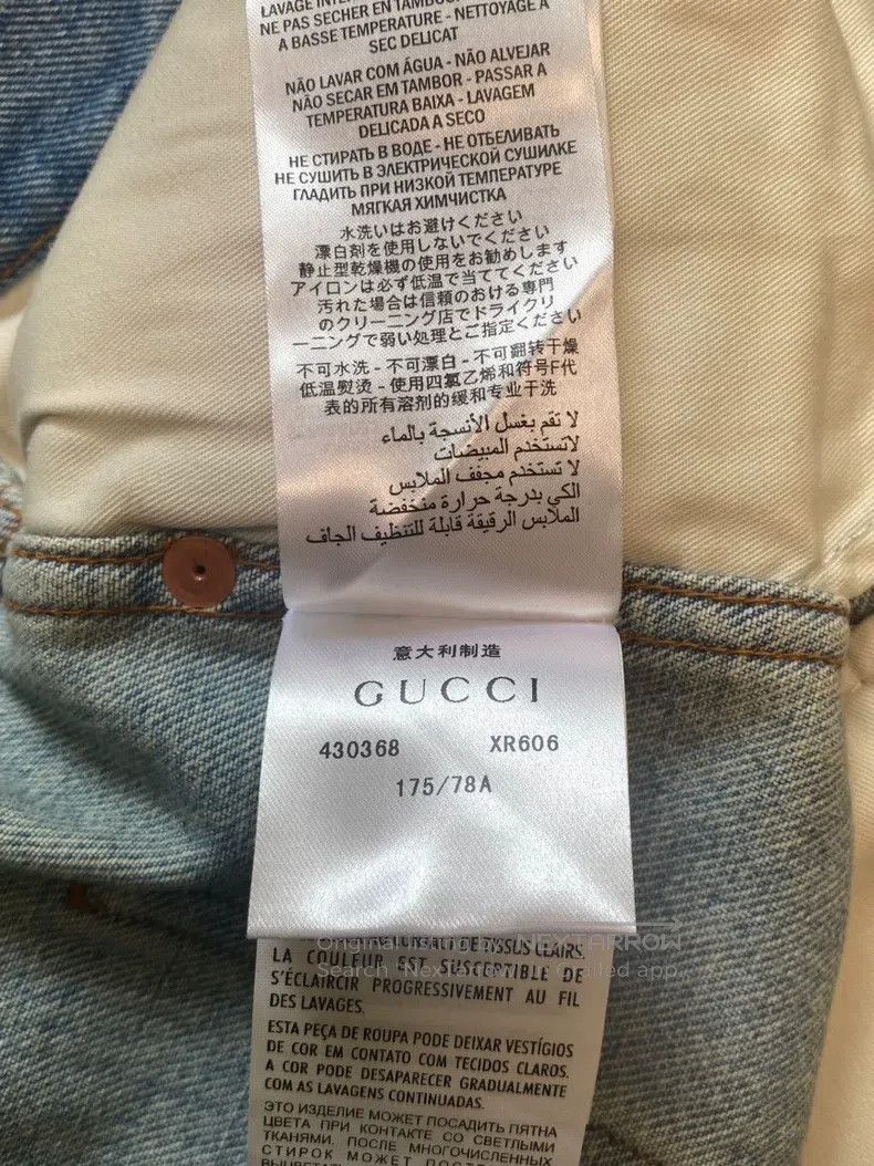 Gucci Gucci Striped webbing tapered jeans Size 42" / US 20 - 9 Thumbnail
