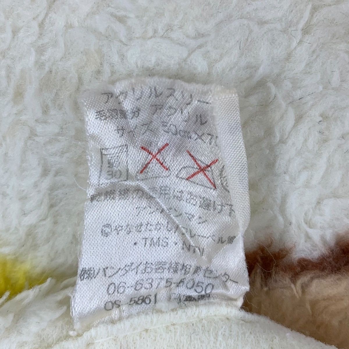 Vintage Vintage ANPANMAN BANDAI Japanese Cartoon Fleece Vest Jacket Size US S / EU 44-46 / 1 - 7 Thumbnail