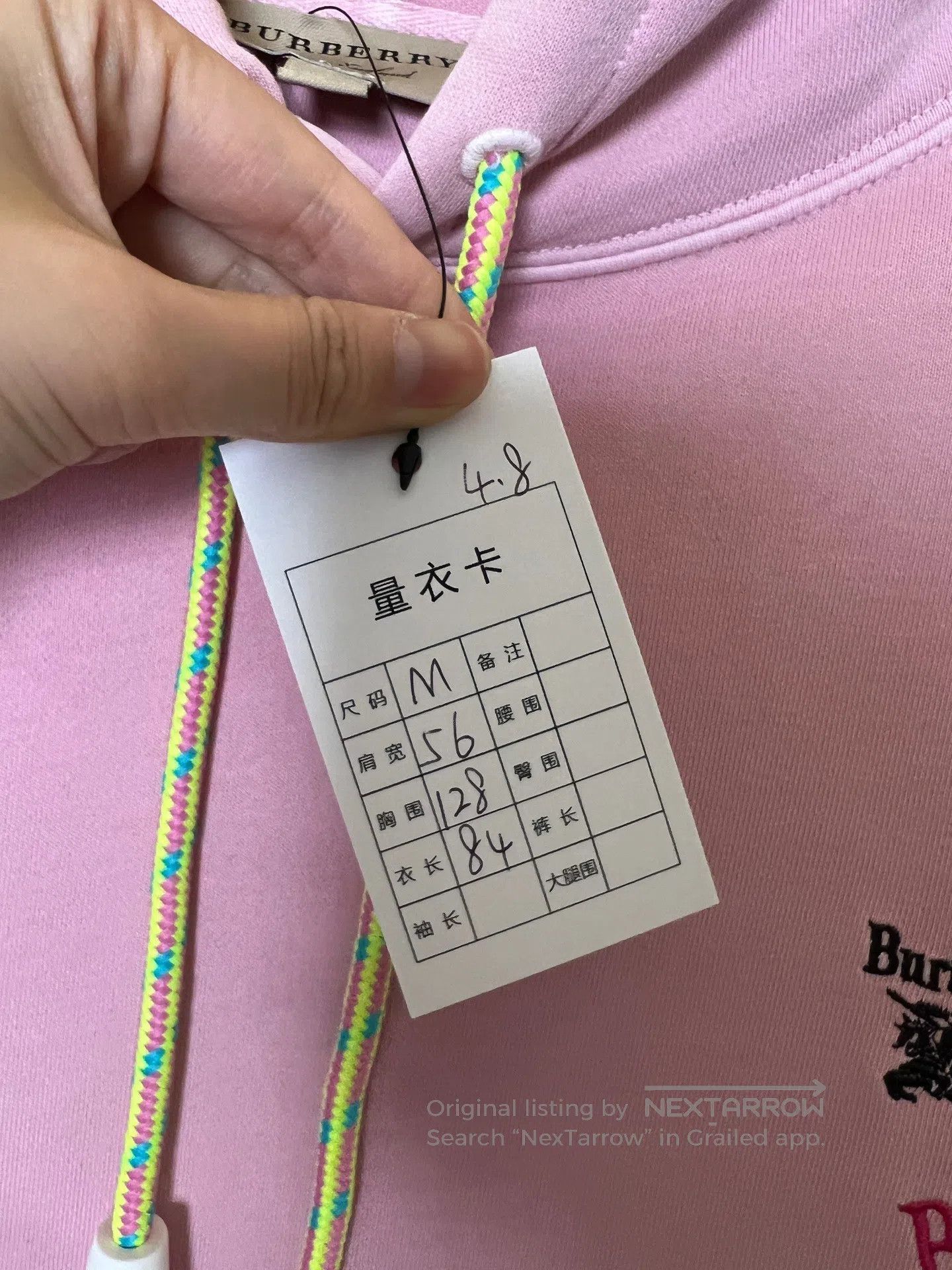 Burberry Burberry Hoodie| Size US M / EU 48-50 / 2 - 5 Thumbnail