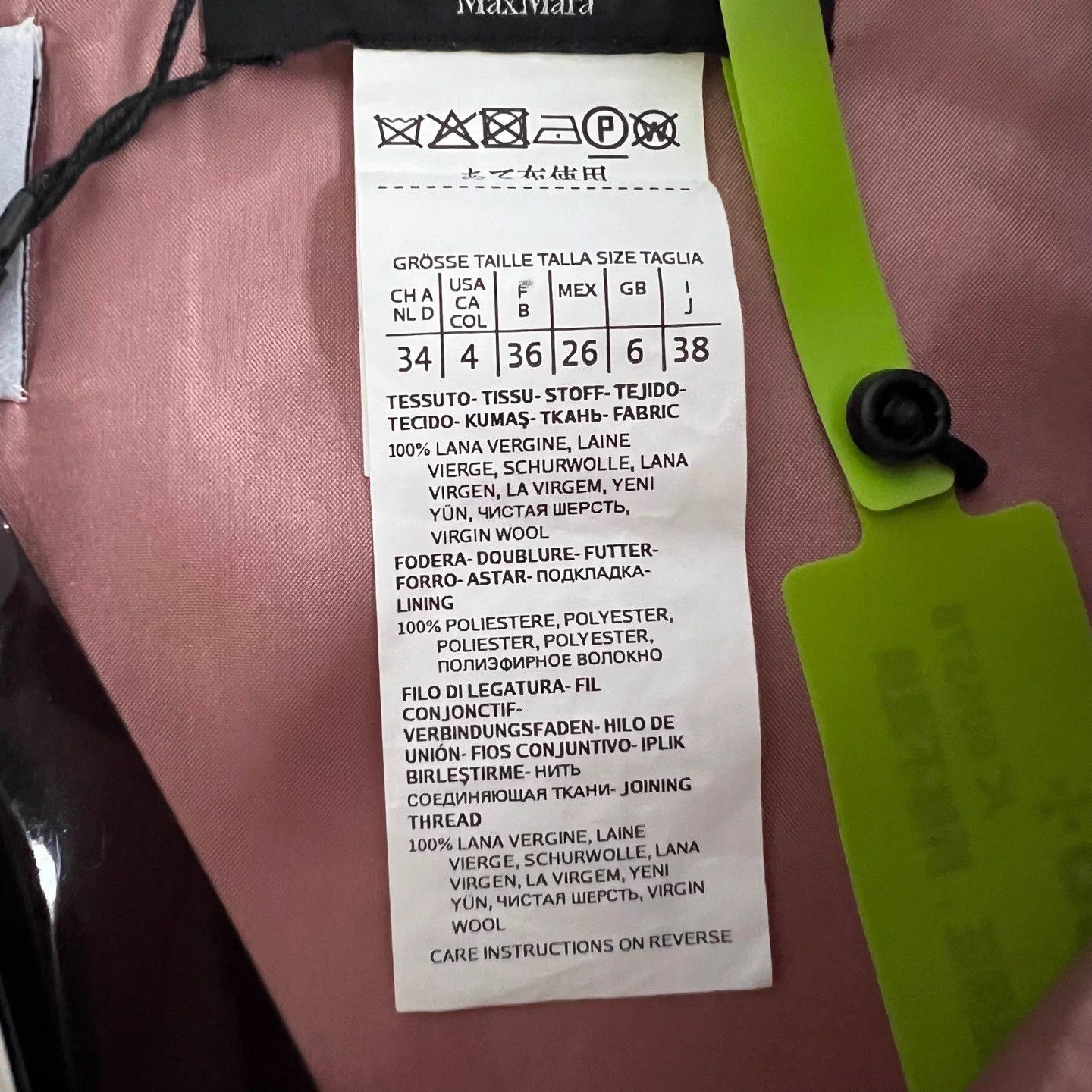Max Mara MaxMara Women's Pink A-line Skirt 34 Size 24" / US 00 / IT 34 - 5 Thumbnail