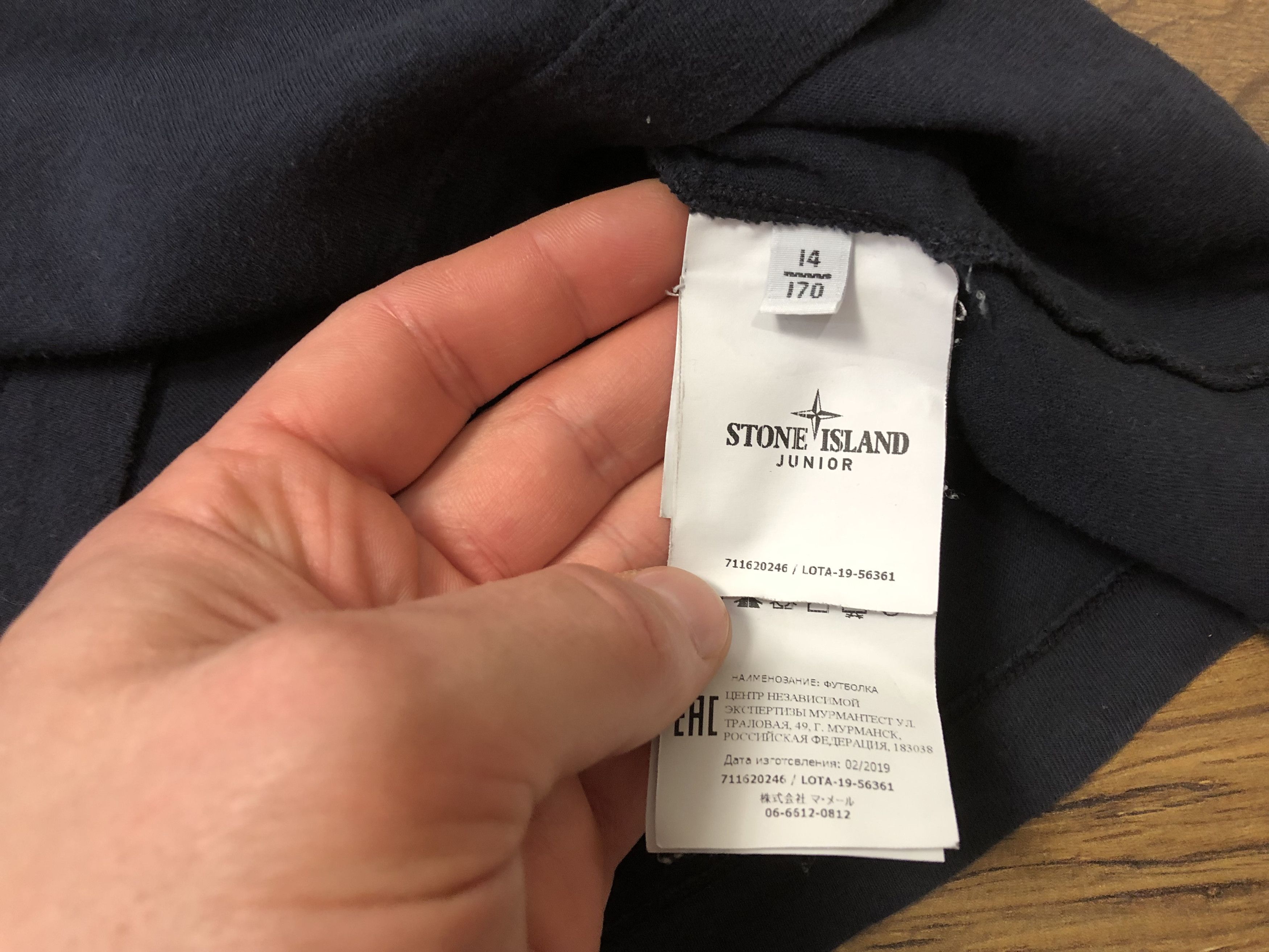 Stone Island Stone Island Junior Reflective logo t-shirt size 14y/170 cm Size US XXS / EU 40 - 11 Thumbnail