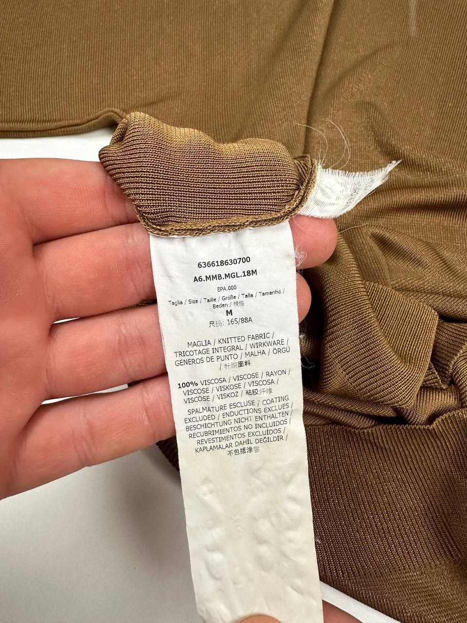 Max Mara T-shirt from Max Mara Size M / US 6-8 / IT 42-44 - 4 Thumbnail