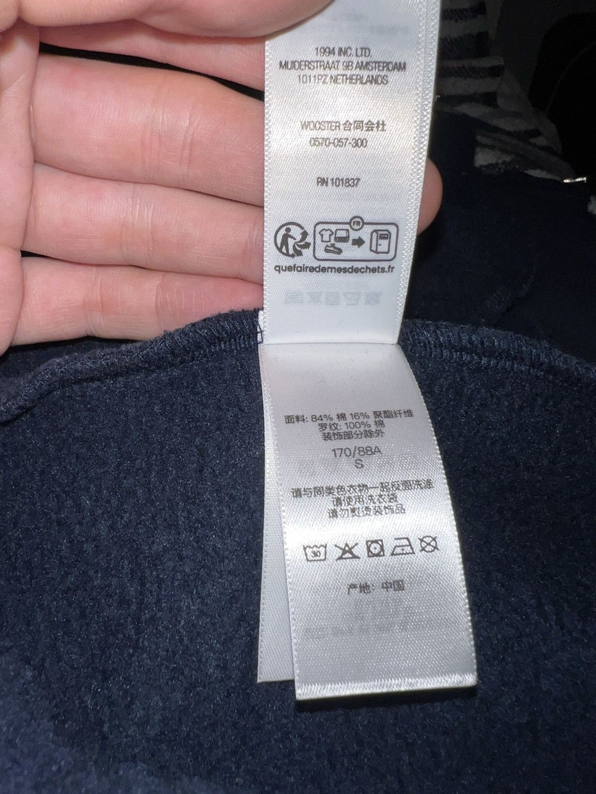 Fox Racing × Supreme Supreme x Fox Racing hoodie Size US S / EU 44-46 / 1 - 9 Thumbnail