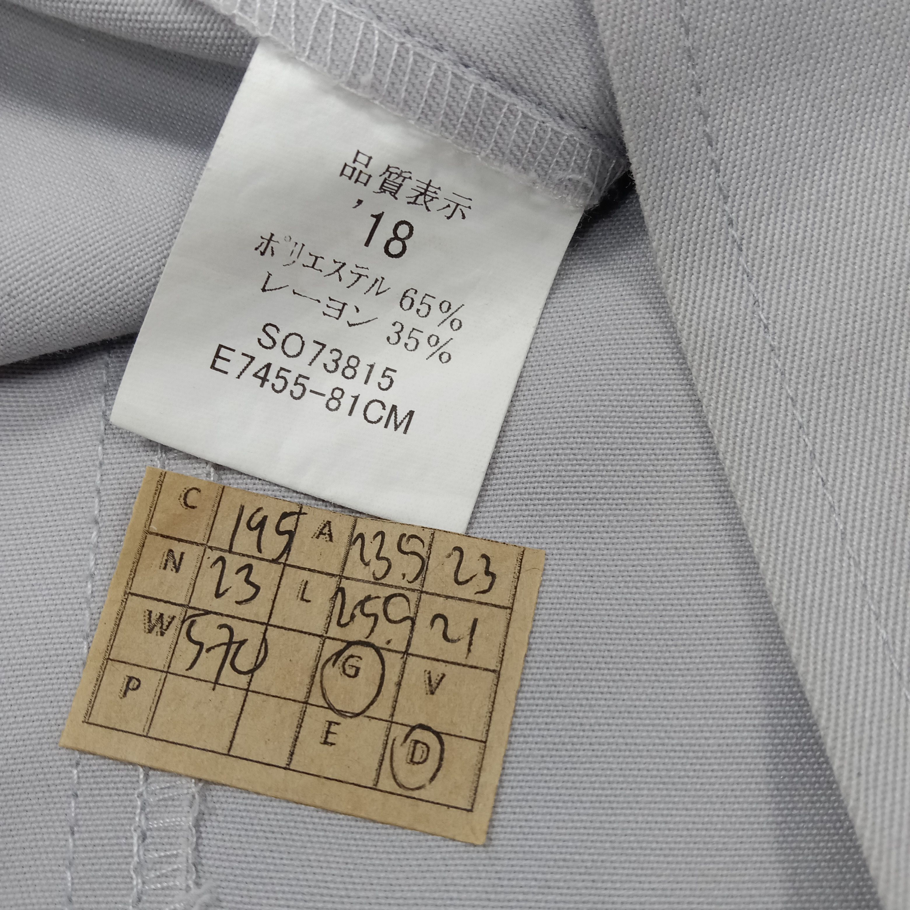 Japanese Brand × Vintage MAZDA Japanese Racing Brand Custom Jacket Size US L / EU 52-54 / 3 - 9 Thumbnail