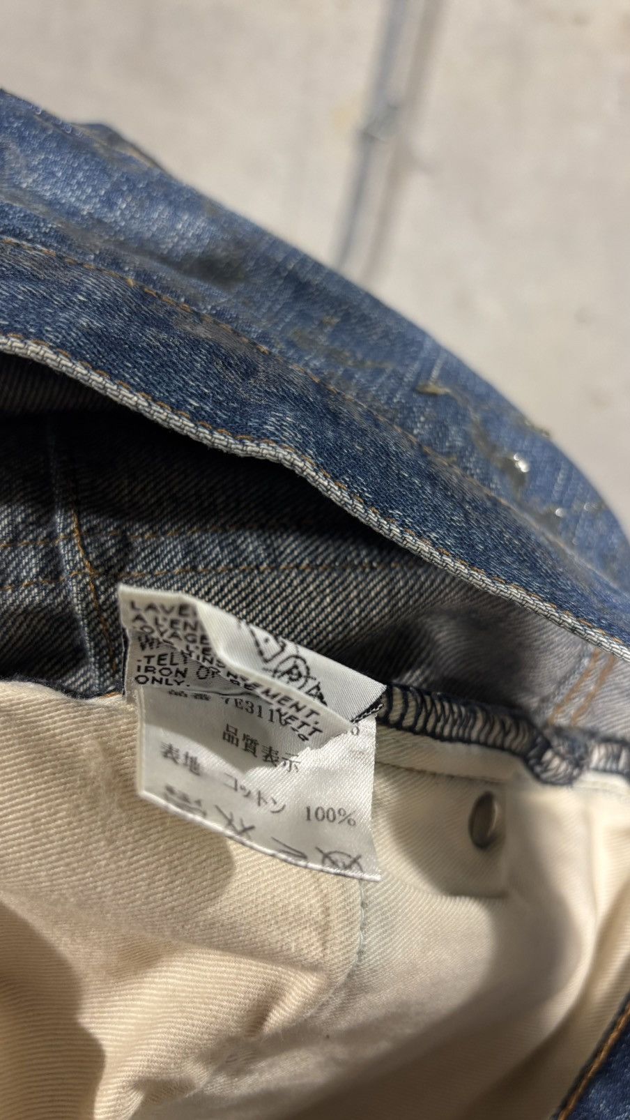 Dior × Hedi Slimane SS07 Dior Homme By Hedi Slimane Waxed Luster Denim Size US 32 / EU 48 - 12 Thumbnail