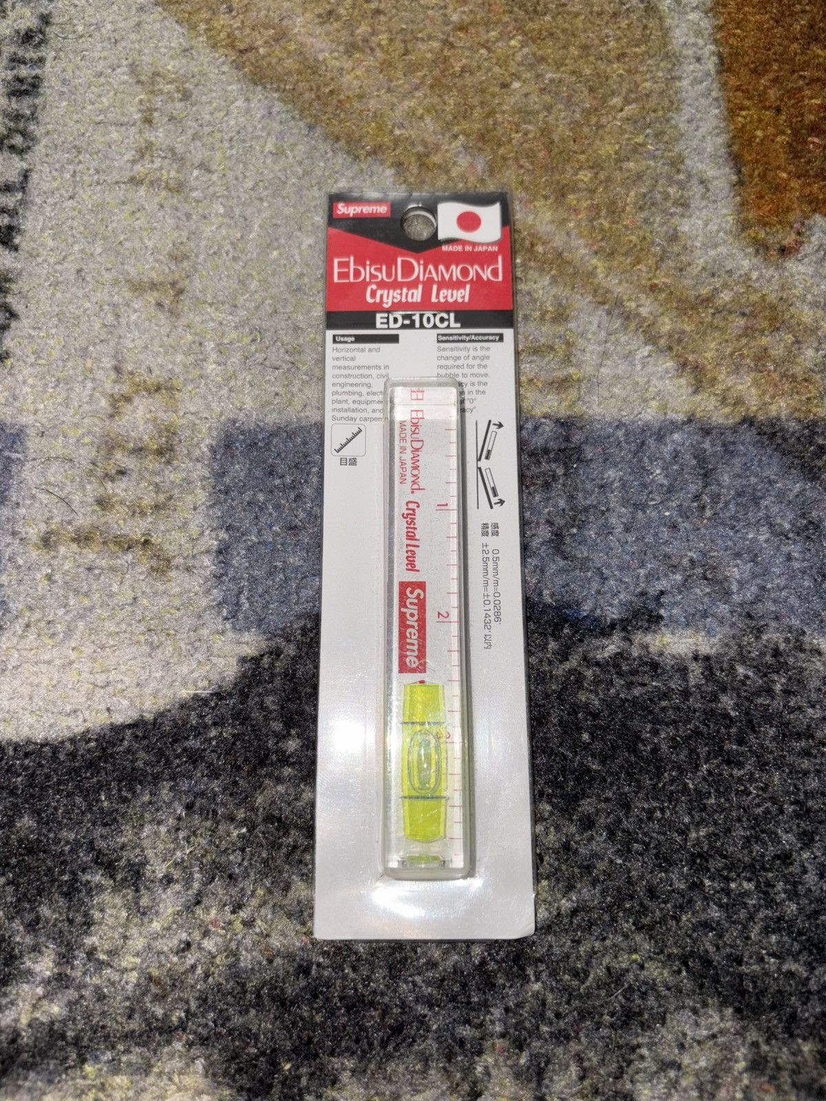 Supreme Supreme Ebisu Diamond Level Size ONE SIZE - 2 Thumbnail