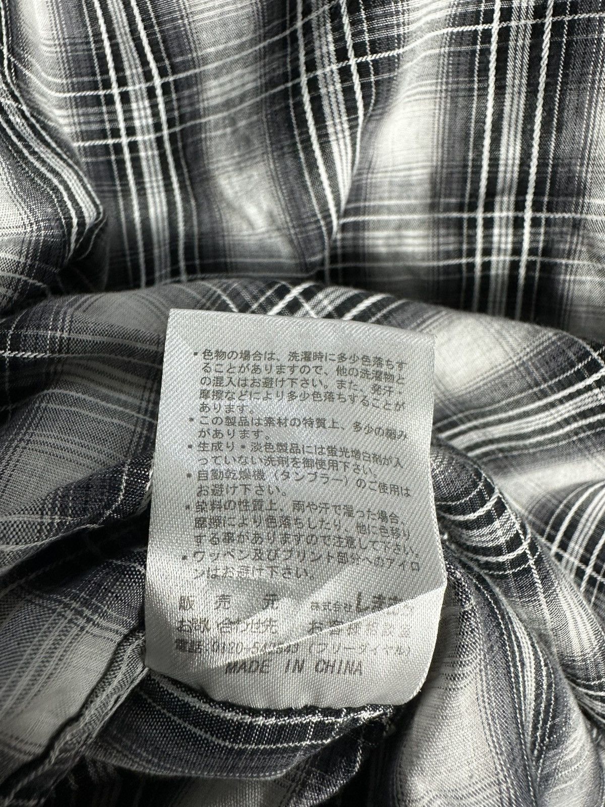 Japanese Brand STUDDED POEM SIRMIONE JUNYA WATANABE CDG STYLE SHIRT BUTTON Size US S / EU 44-46 / 1 - 8 Thumbnail