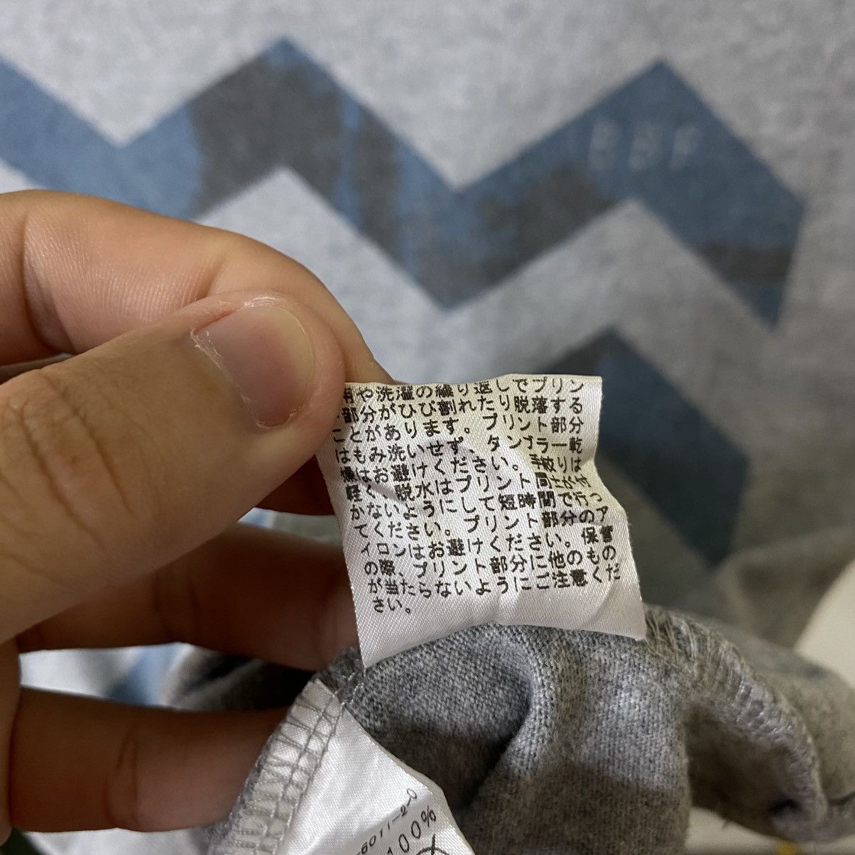 Japanese Brand Japanese Streetwear Inherit x Bruce Brown Film Collaboration Size US S / EU 44-46 / 1 - 7 Thumbnail