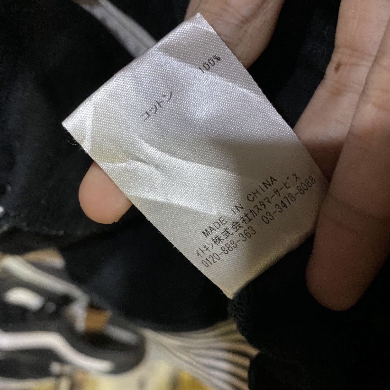 If Six Was Nine × Japanese Brand 2000s MK klein homme y2k style Sweaters Size US M / EU 48-50 / 2 - 6 Thumbnail