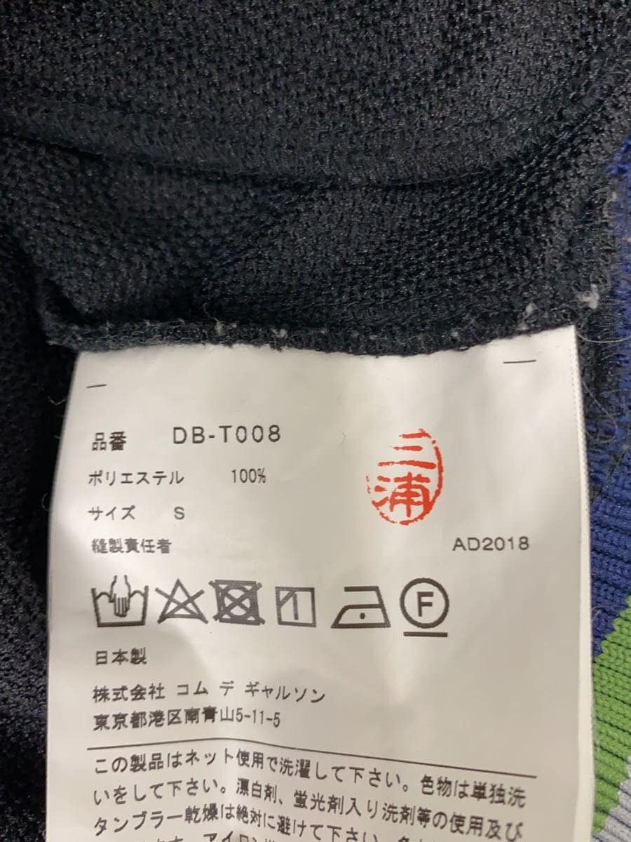 Comme des Garcons Homme Deux 2018 Zip Hoodie Size US S / EU 44-46 / 1 - 4 Thumbnail