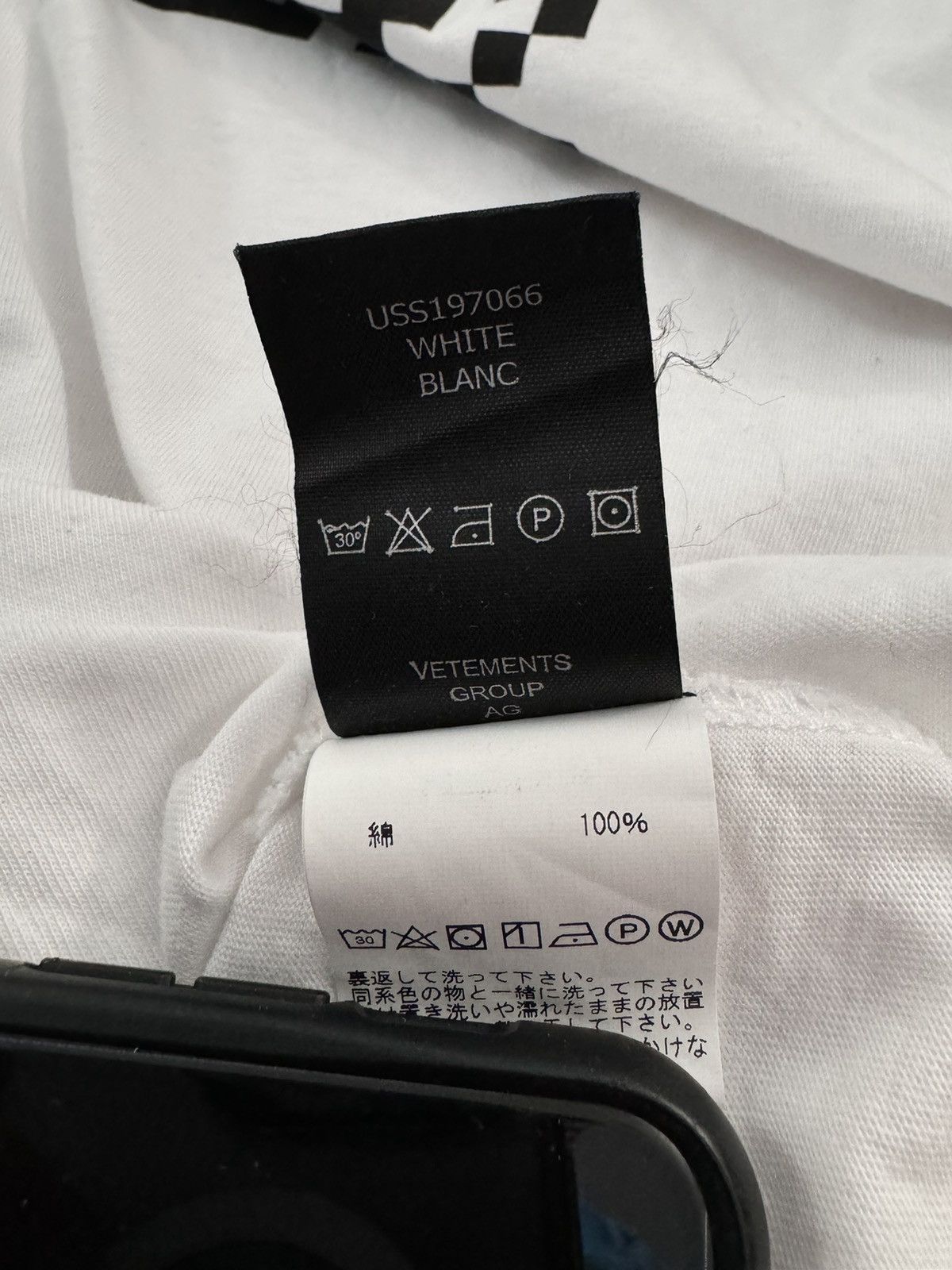 Vetements Vetements QR code T shirt SS19 Size US L / EU 52-54 / 3 - 6 Thumbnail