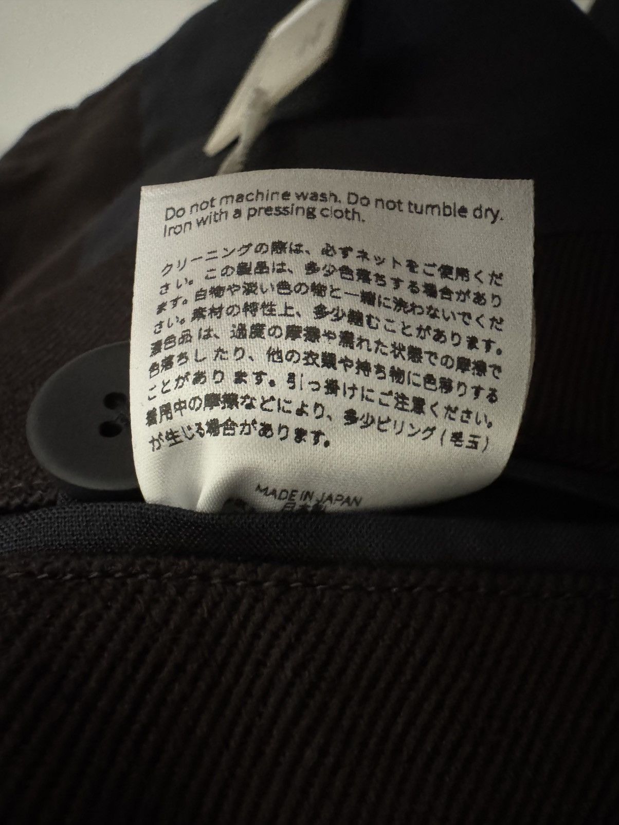 Vuja De NOLAN MISDIRECTED AFFIX JACKET IN DEEP BROWN | Grailed