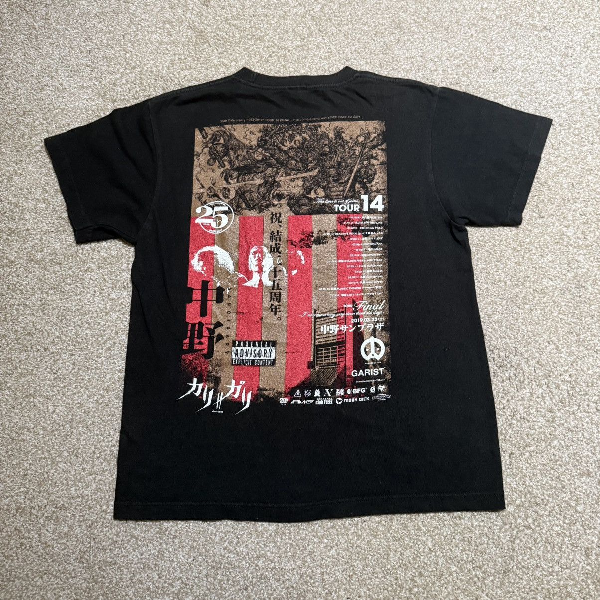 Other Cali Gari Tour 14 Final Official Merchandise Size US L / EU 52-54 / 3 - 1 Thumbnail