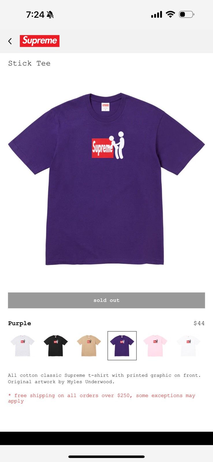 Supreme Stick Tee パープル Lサイズ Supreme Stick Tee (FW25) - $44