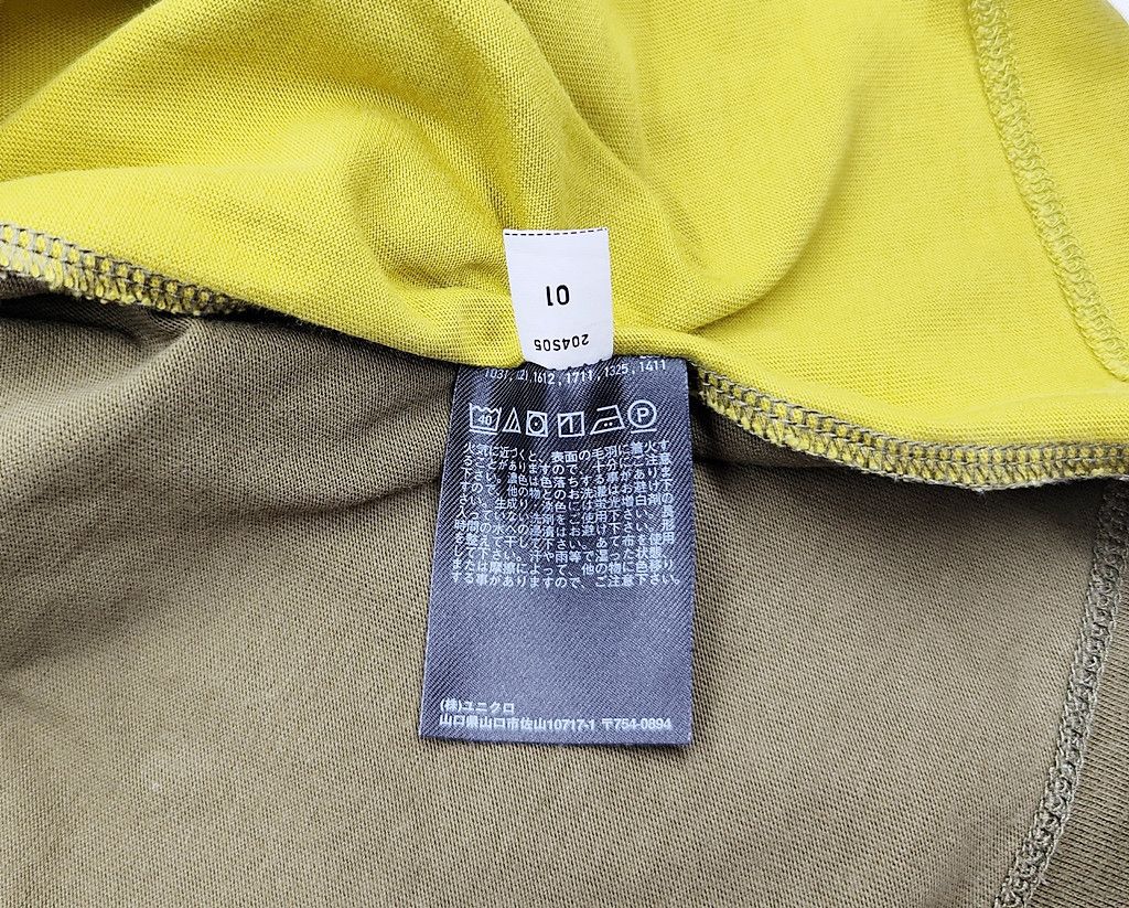 Marni × Uniqlo original MARNI x UNIQLO tri-color plain t-shirt Size US L / EU 52-54 / 3 - 6 Thumbnail