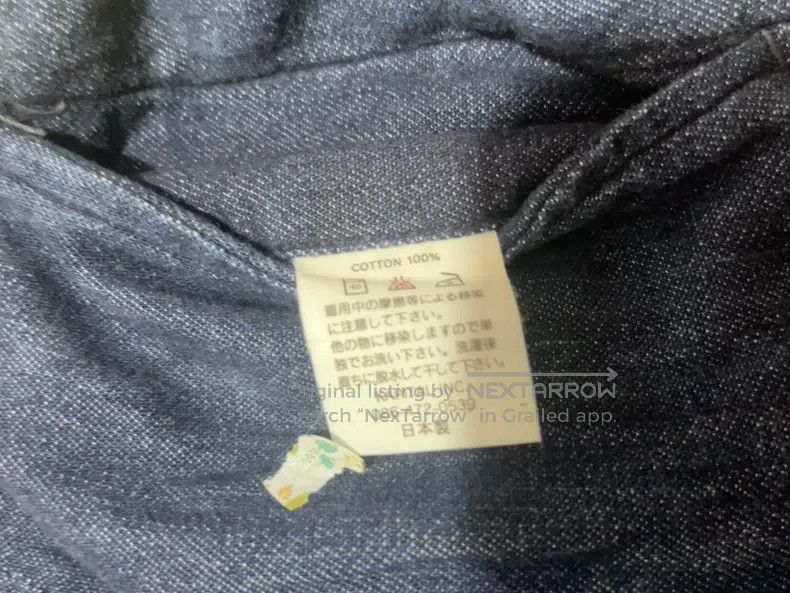 Kapital Kapital Size 0 Hidden button jeans Size US 28 / EU 44 - 6 Thumbnail