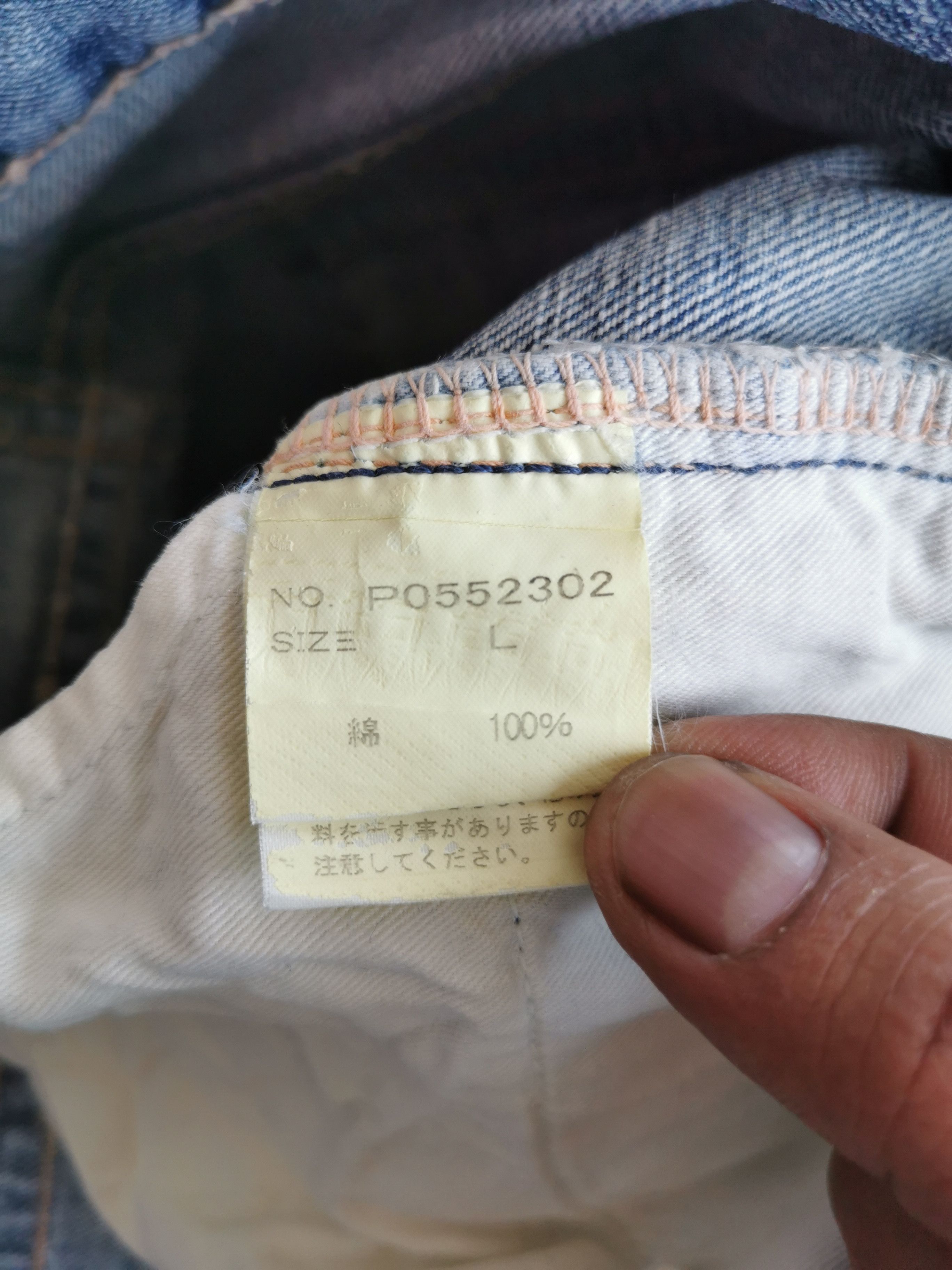 Tornado Mart Flare Jeans On Board Rusty Clawmark Boot Cut Denim Size US 34 / EU 50 - 3 Thumbnail