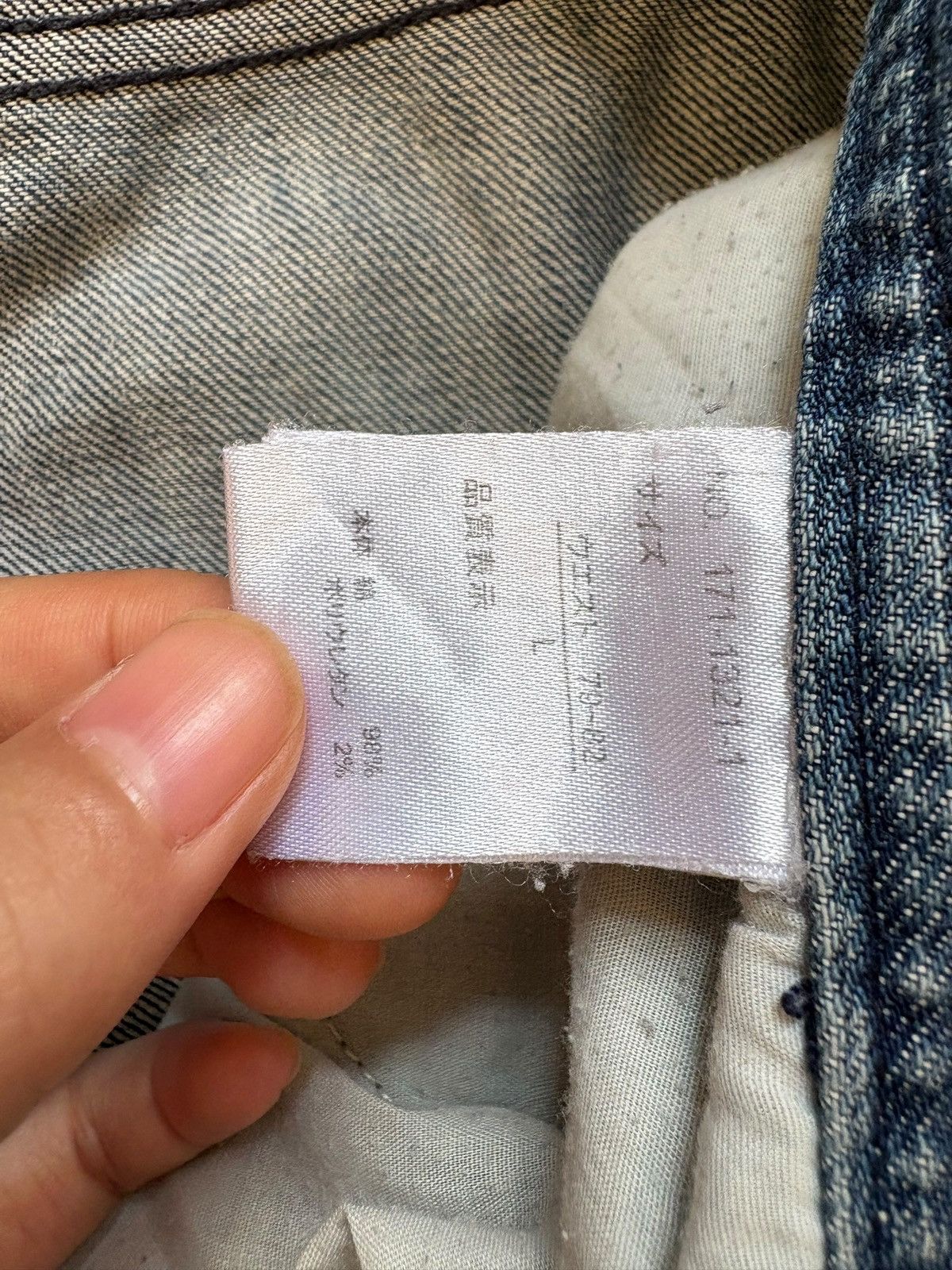 In The Attic Vintage In The Attic Tactical Bush Pant Jeans Size US 34 / EU 50 - 11 Thumbnail