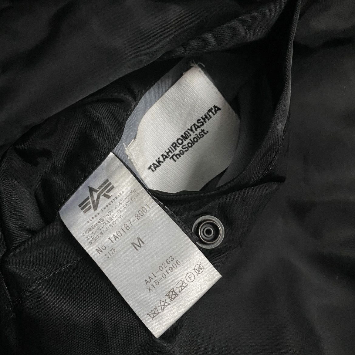 Takahiromiyashita The Soloist. Takahiromiyashita the Soloist 18SS Stitch Bomber-2508 Size US M / EU 48-50 / 2 - 3 Thumbnail
