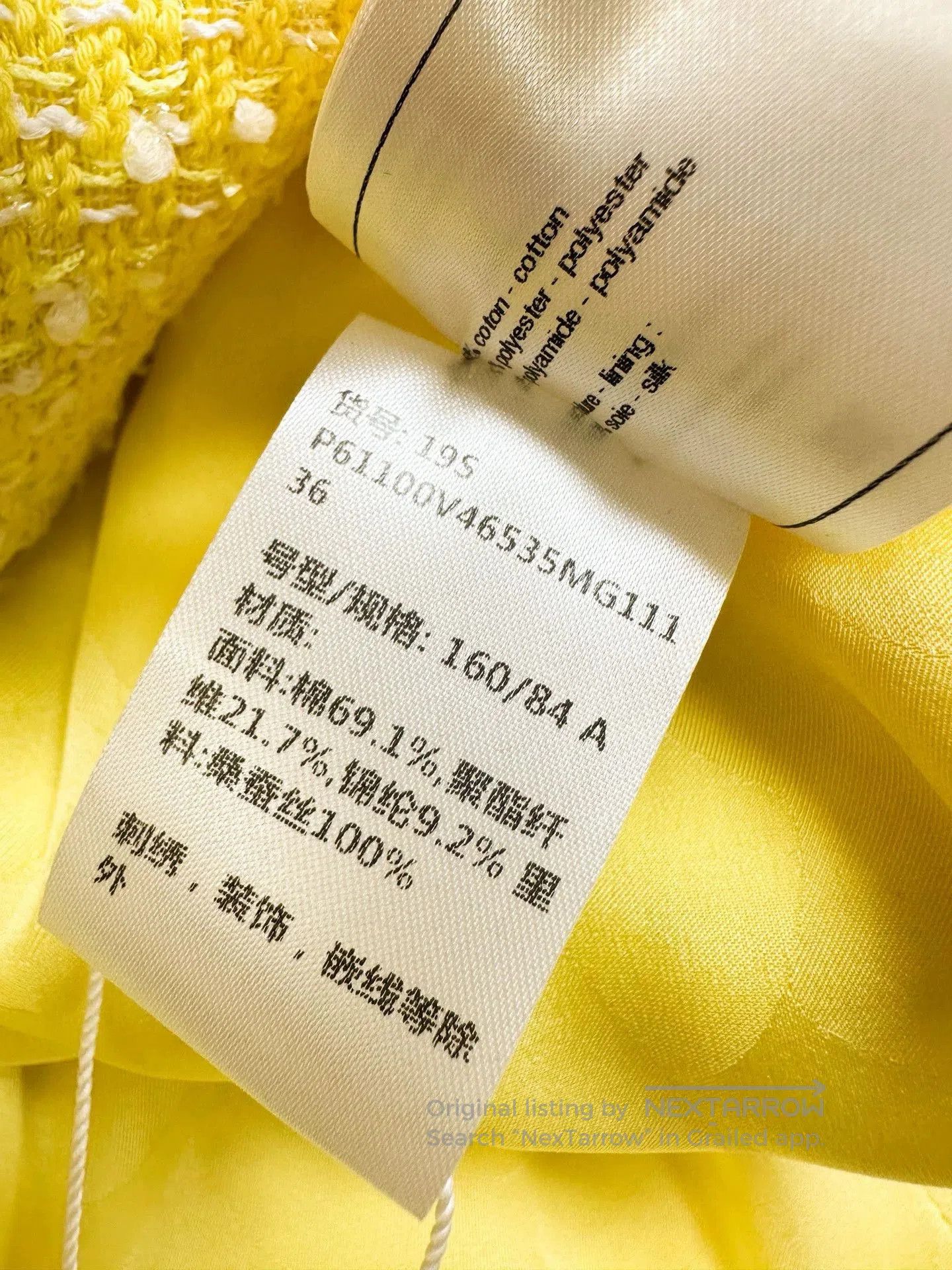 Chanel Chanel 19S Yellow Tweed Jacket. Size US S / EU 44-46 / 1 - 6 Thumbnail