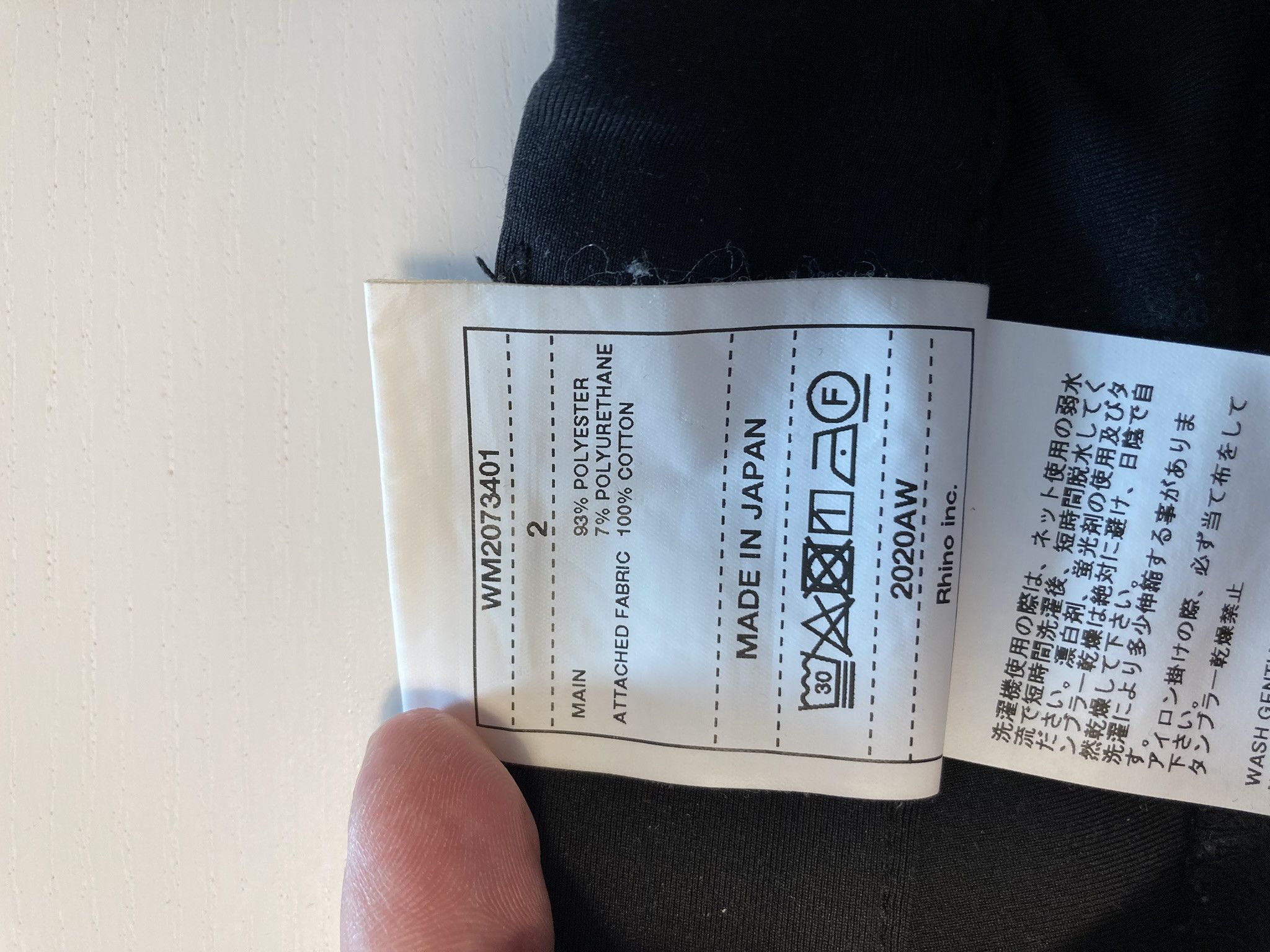 White Mountaineering White Mountaineering Utility Cargo Pants Size US 32 / EU 48 - 11 Thumbnail
