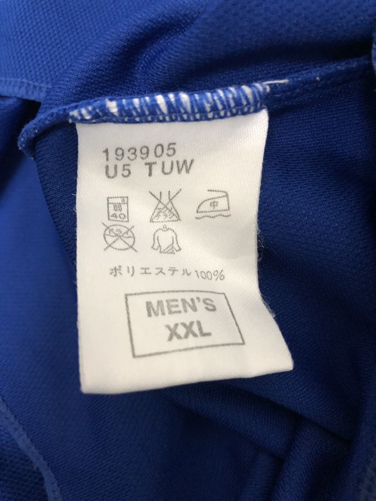 Nike VINTAGE NIKE BASEBALL DRI-FIT UV MOCKNECK EMBROIDERY SWOOSH Size US XXL / EU 58 / 5 - 11 Thumbnail