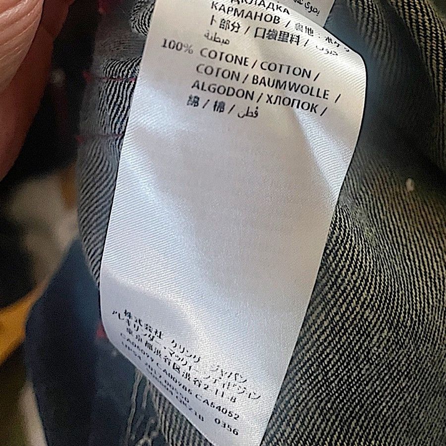 Alexander McQueen Authentic Vintage McQueen Embroidered Poetic Writing Denim Size US 31 - 14 Thumbnail