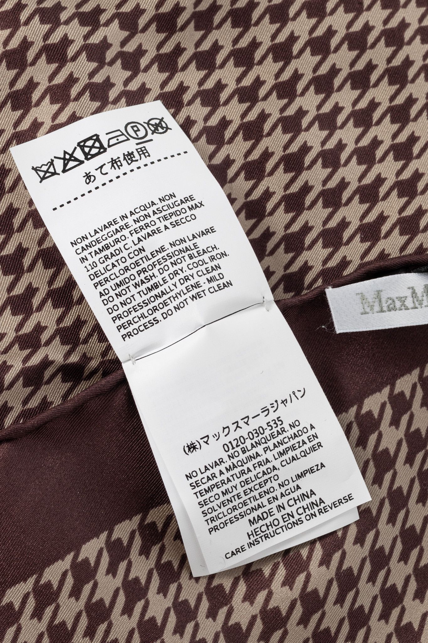 Max Mara Max Mara Aversa Bordeaux Houndstooth-Print Silk Stole Size ONE SIZE - 6 Thumbnail