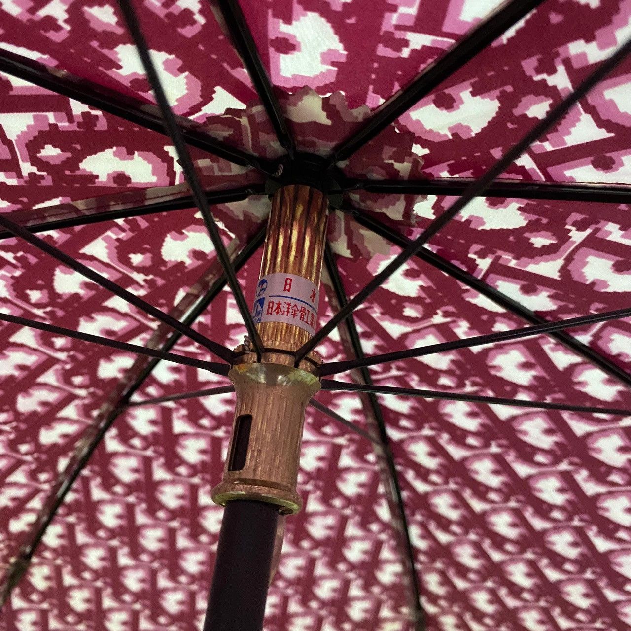 Christian Dior Monsieur Dior Vintage Umbrella Japan Oblique CD Gold Accent 80s Size ONE SIZE - 7 Thumbnail