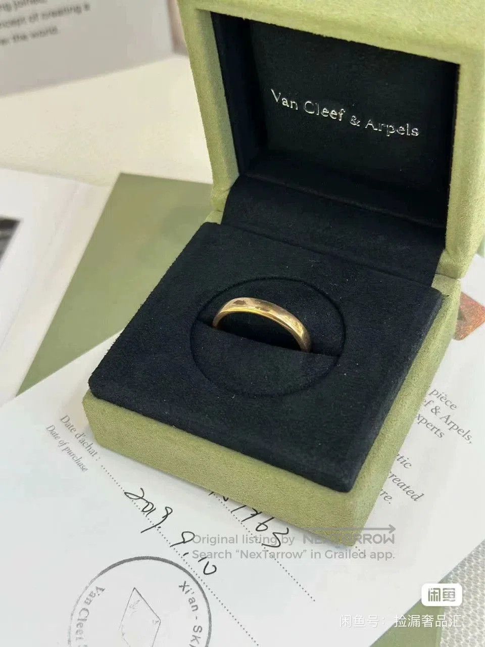 Van Cleef & Arpels Van Cleef & Arpels 18k Rose Gold Plain Ring 61. Size ONE SIZE - 1 Thumbnail