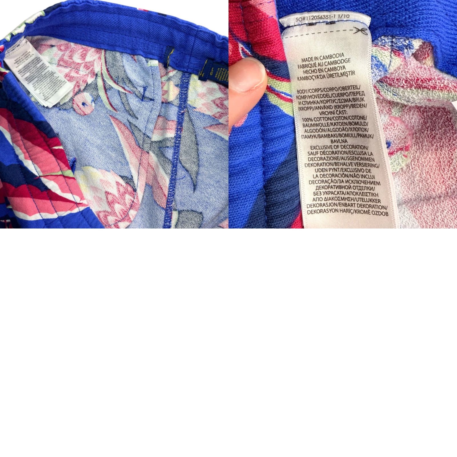 Polo Ralph Lauren Shorts Mens Medium Blue Tropical Floral Terry Cloth 9in Inseam