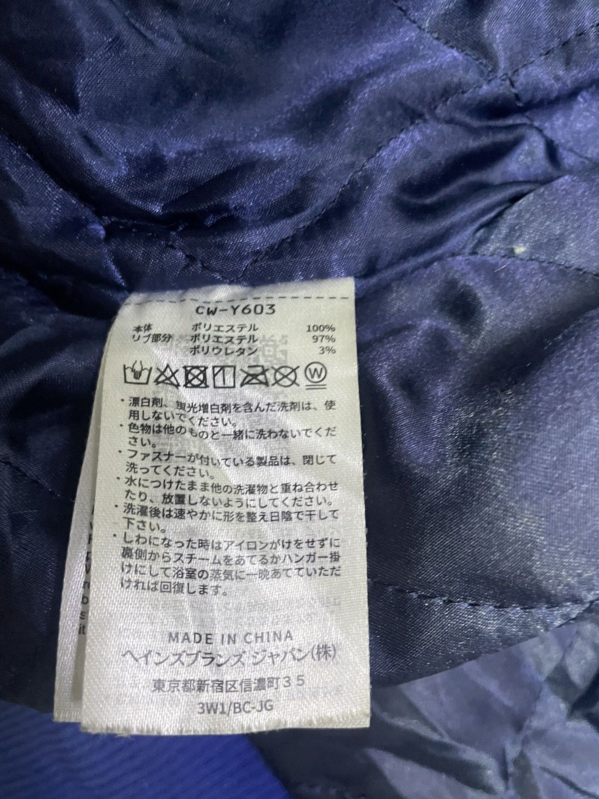 Champion Champion Rochester New York varsity wool jacket Size M / US 6-8 / IT 42-44 - 10 Thumbnail