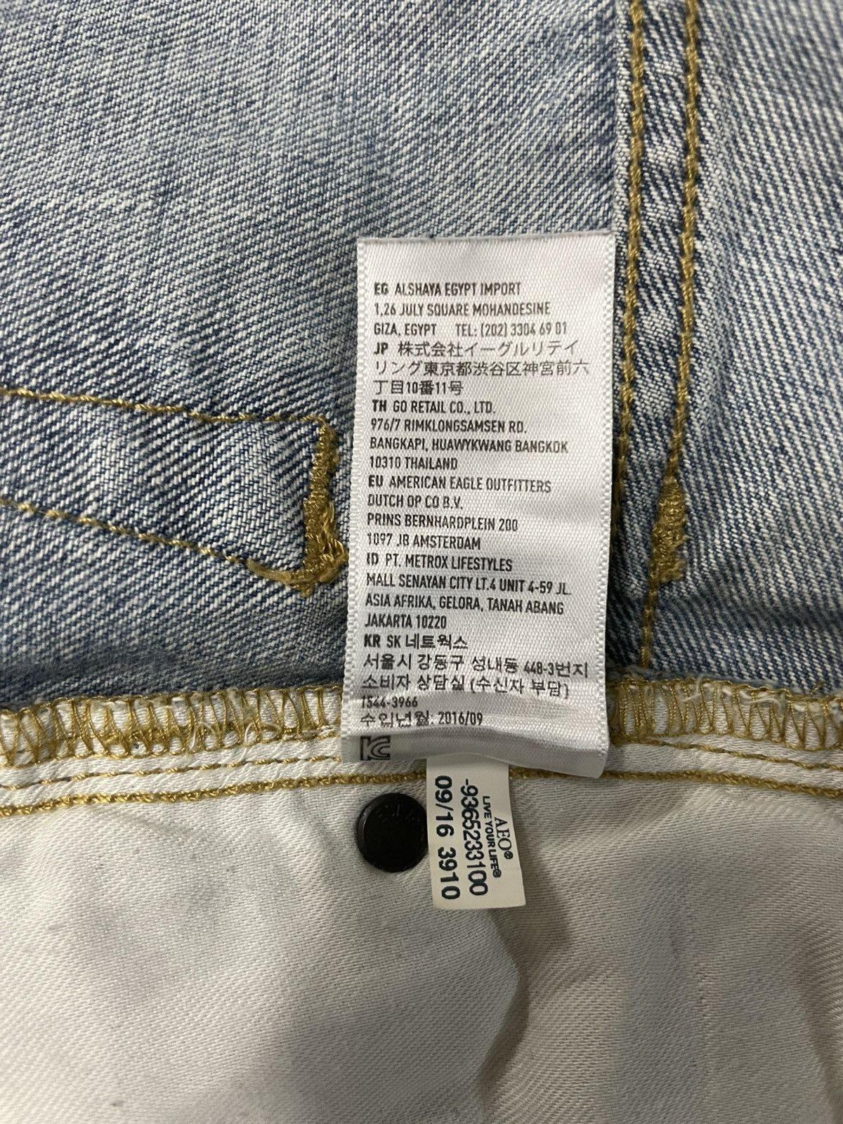 American Eagle Outfitters Vintage American Eagle Outfitters Distress Faded Denim Jeans Size US 28 / EU 44 - 11 Thumbnail
