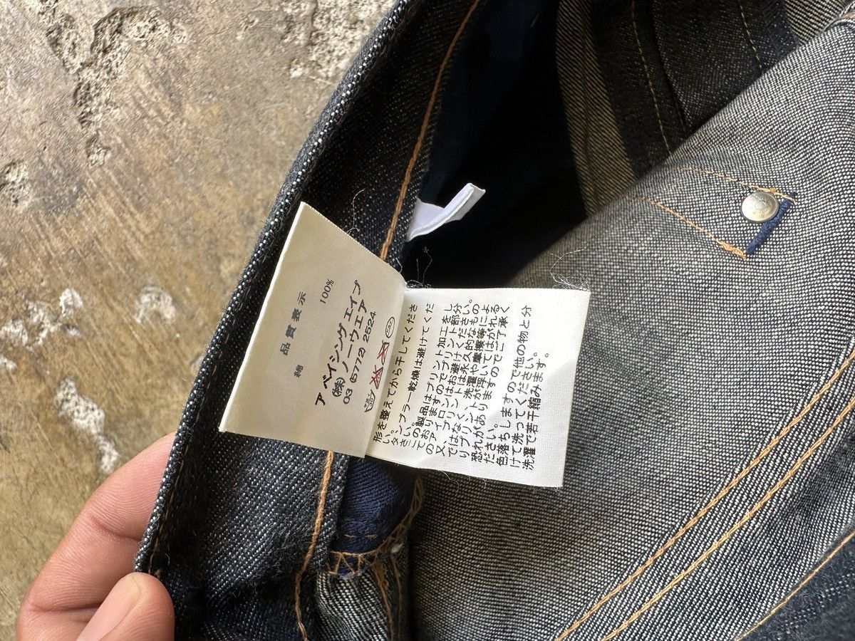 Bape Bape sad face pants Size US 40 / EU 56 - 7 Thumbnail