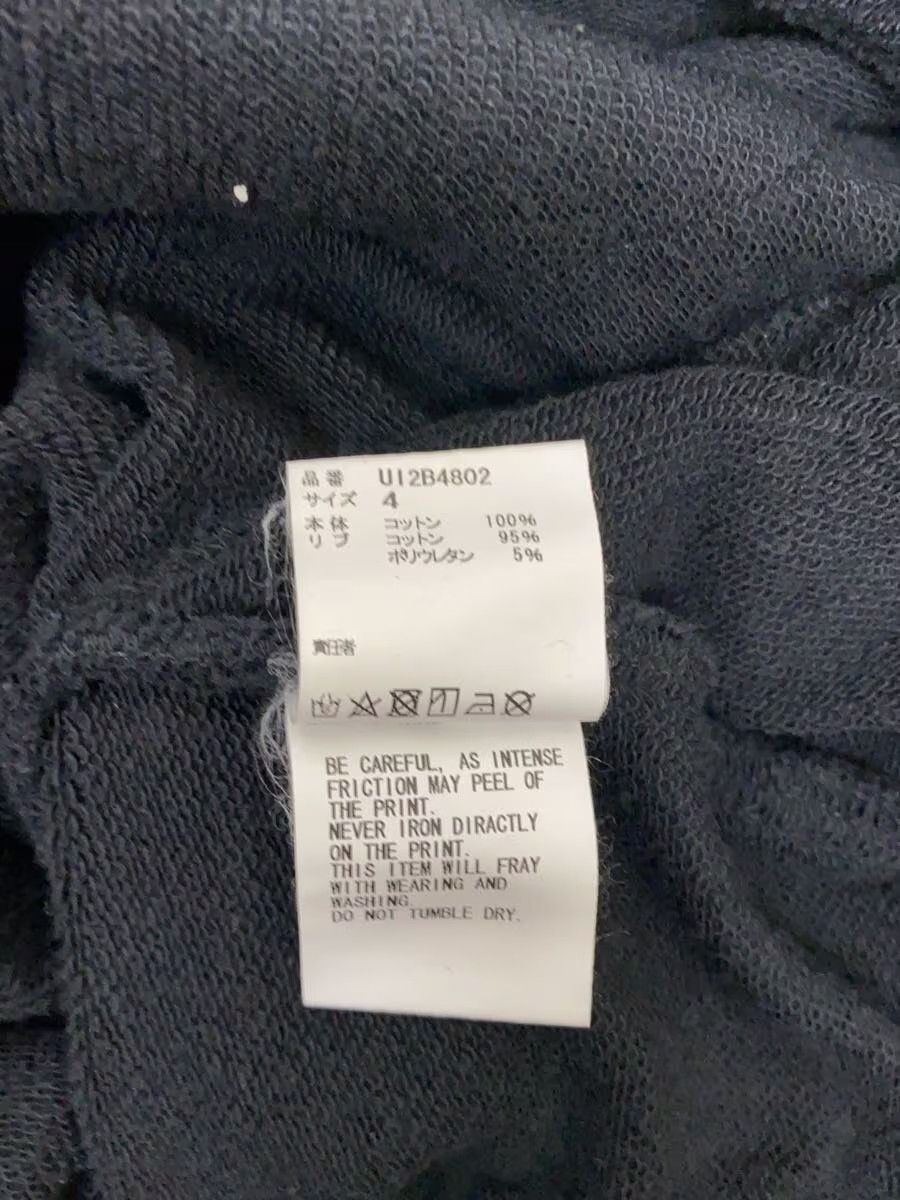 Undercover Raw Seam Raglan Sweatshirt Size US XL / EU 56 / 4 - 6 Thumbnail